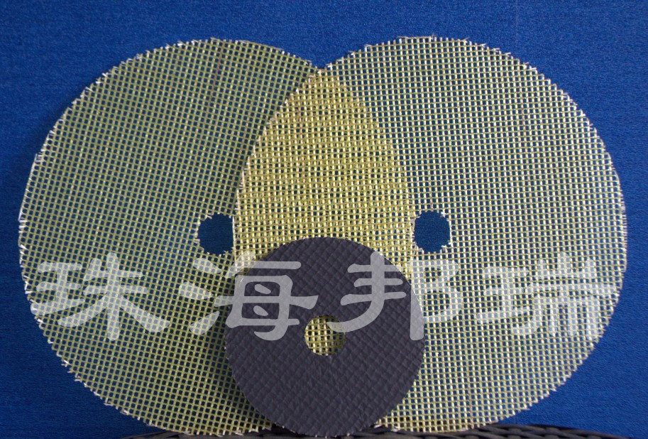 Fiberglass discs
