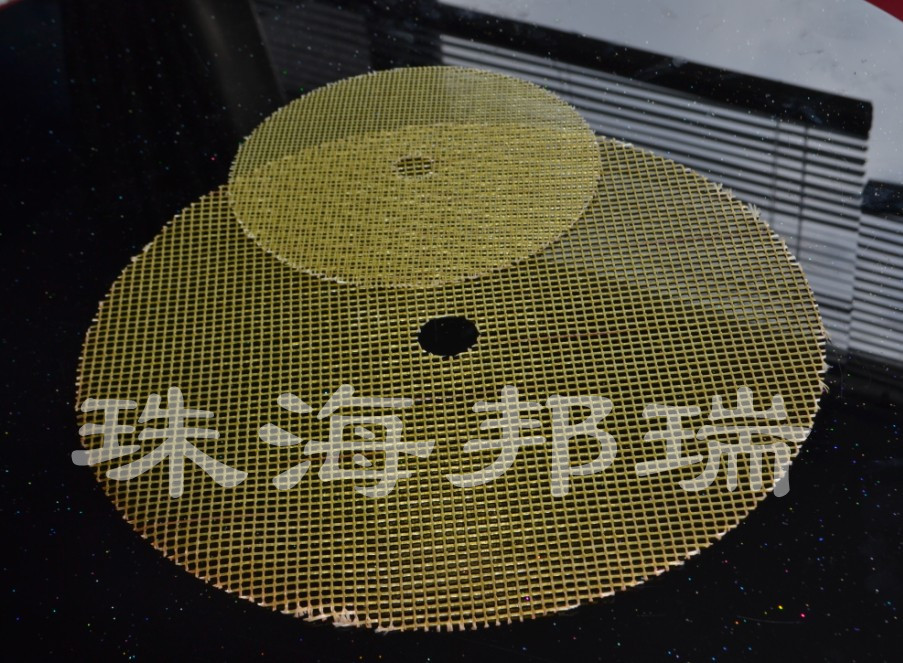 Fiberglass discs